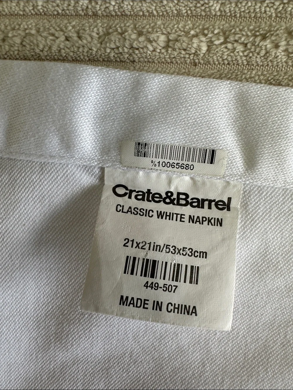 Crate&Barrel elegant classic